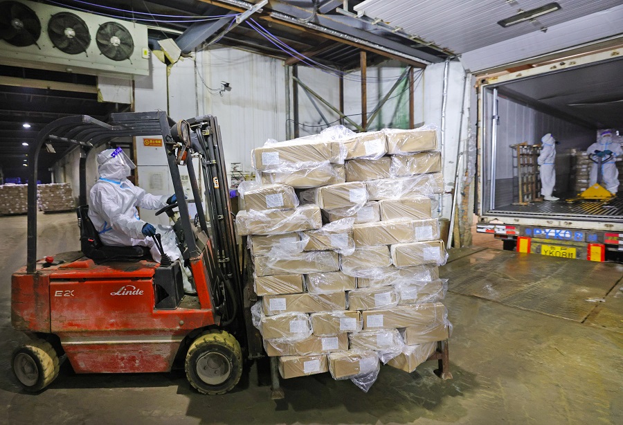 冷链食品 (3)(2590066)-20220418103200.jpg