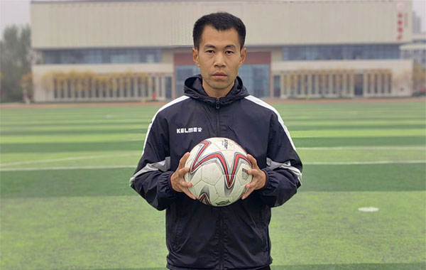 聊城足球故事丨聊城90后小伙曾为中国女足工作 未来想为中国足球做更多事儿