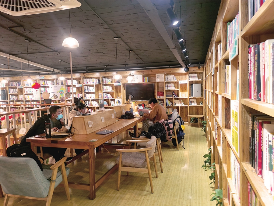 闹市深巷中的“三味书屋” ——沐凡舍入围山东省2021年“创新阅读空间”