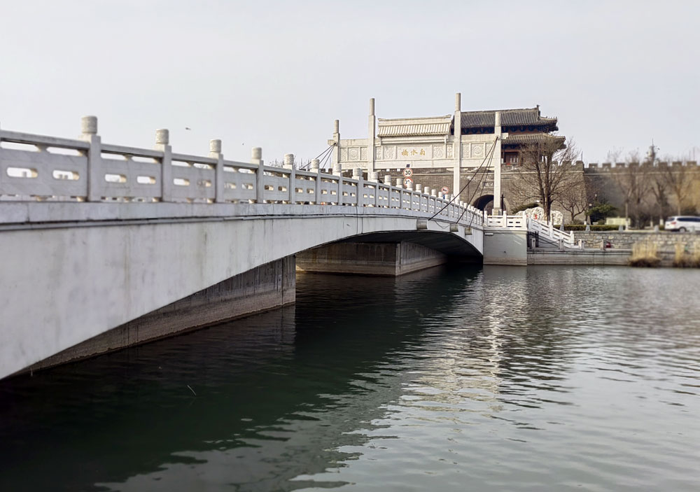 “桥”见聊城丨南水桥和北关桥曾共用一个名字“六知桥”
