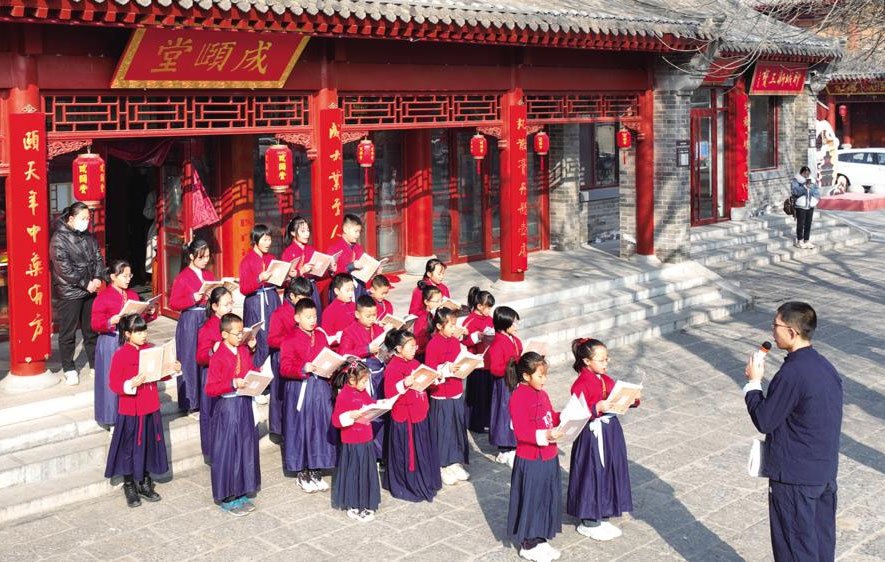 山东省中医药文化宣教基地在聊城古城区揭牌